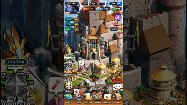 Турнир для 3: Стремительная атака без синих. Итог. Empires and puzzles. смотреть онлайн