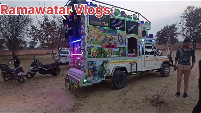 Dj Super Veer Teja Abhawas Shekhawati Barat Program Video #dj #djashokkarira #Ramawatarvlogs #vlogs смотреть онлайн