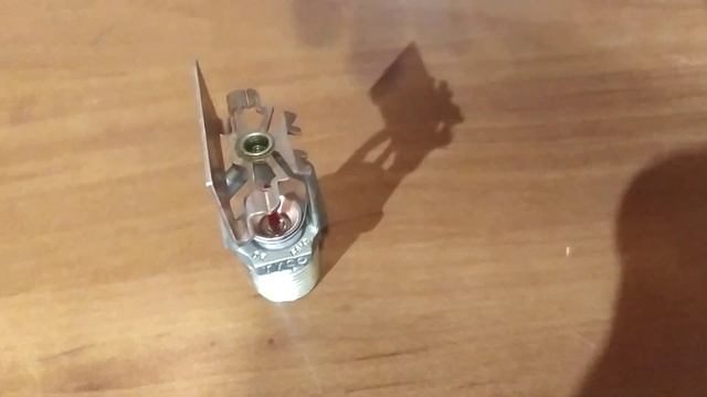 Спринклер TYCO TY 3332 бронза 68 гр. Горизонтальний