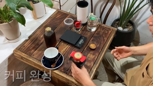 진짜 바닐라 라떼 смотреть онлайн