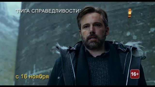 Спартак 16 ноября 22 ноября 2017 смотреть онлайн