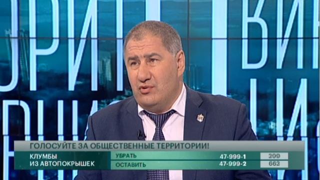 Голосуйте за общественные территории! Говорит Губерния. 11/05/2022. GuberniaTV смотреть онлайн