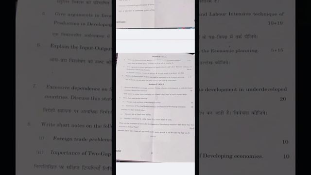 M.A. final Year Economics Question paper 👈👈👈 смотреть онлайн