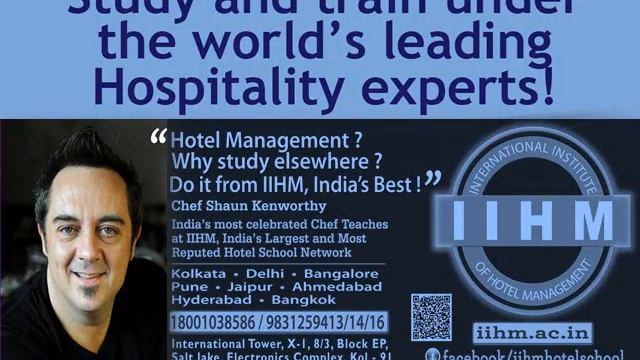 IIHM - The Hotel Management School смотреть онлайн