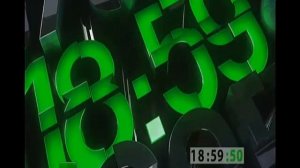 Заставка «нтв 20 лет» и часы