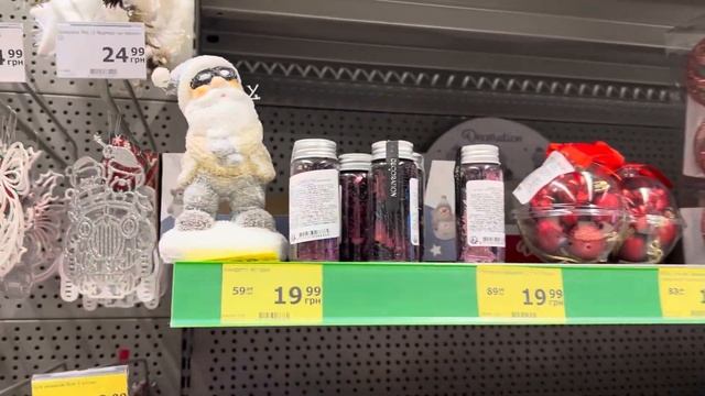 СКИДКИ! НОВОГОДНИЕ ПРАЗДНИКИ ПРОШЛИ! САМОЕ ВРЕМЯ ПОКУПАТЬ ЕЛОЧНЫЕ УКРАШЕНИЯ! “NOVUS”. КИЕВ. 🪅🎄🪅 смотреть онлайн