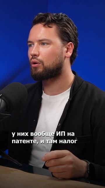 Самозанятый, ИП или физ. лицо, что лучше для сдачи недвижимости? // Smarent Pro Недвижимость смотреть онлайн