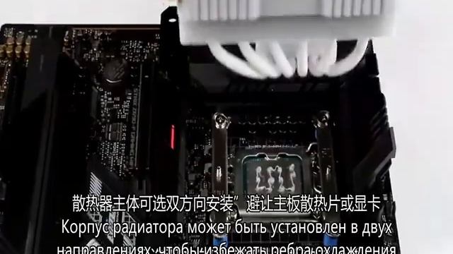 PA120+SE+WHITE+ARGB смотреть онлайн