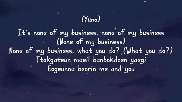 None of My Business by ITZY (Lyrics) смотреть онлайн