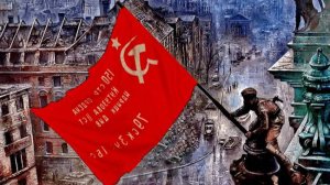 1945 год Штурм Берлина
