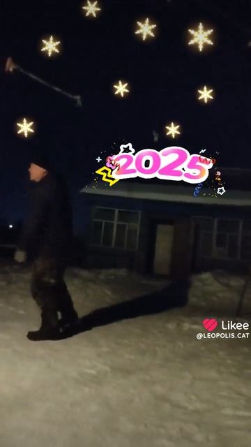 Наступает ночь..