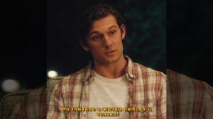 Анатомия любви | Современный романтик | Фильмы