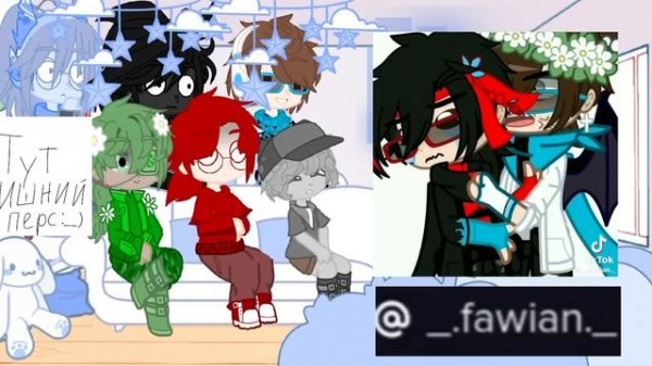 Реакция Нового Поколения на Лололошку  [Кира]