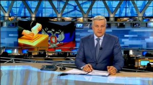 Время (Первый канал ВС Европа, 31.10.2014) "Зима пройдёт за подготовкой апрелевских тезисов"