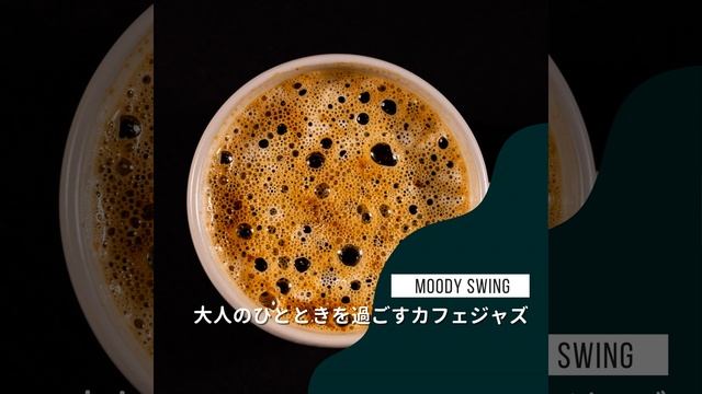 Coffee, Orange Juice, and Pasta смотреть онлайн