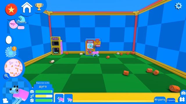 собаки кулебяки серия 1