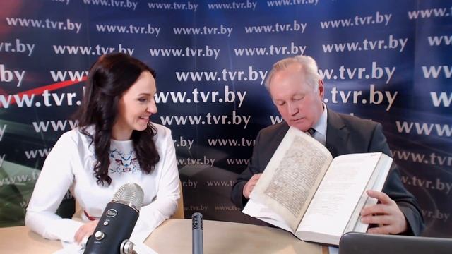 Міжнародны дзень роднай мовы. Online-канферэнцыя