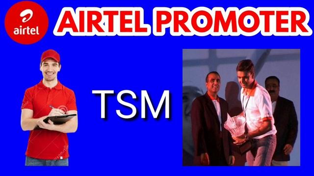 Airtel Promoter Kaise bane, Airtel Promoter Monthly Income, Airtel Promoter Job, Airtel Promote Wor смотреть онлайн