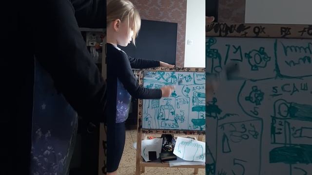 Саша исследует сиренеголового смотреть онлайн