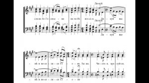 Ангел Вопияше - Н.Уваров