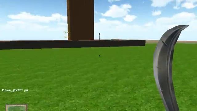 Обучение Игры Копатель Онлайн) смотреть онлайн