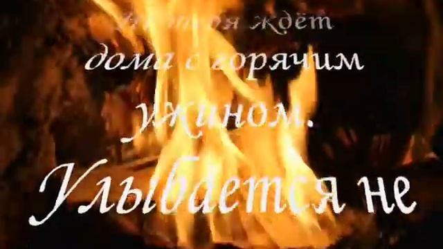 О ЛЮБВИ 02 смотреть онлайн