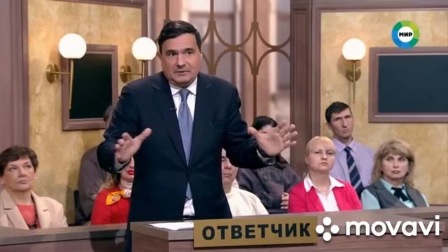 час суда 2024 год смотреть онлайн