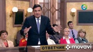 час суда 2024 год