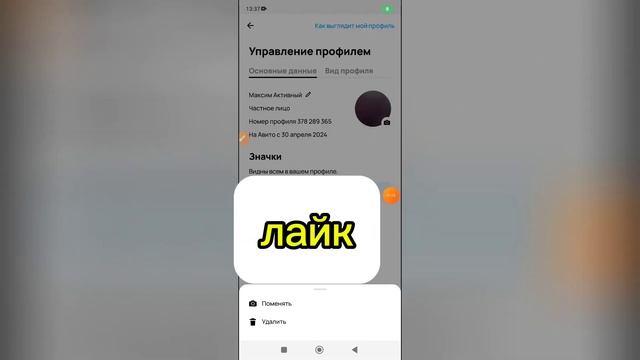 Groundbreaking Inventions