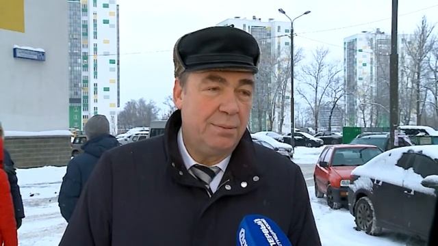 День жилищно-коммунального комплекса смотреть онлайн
