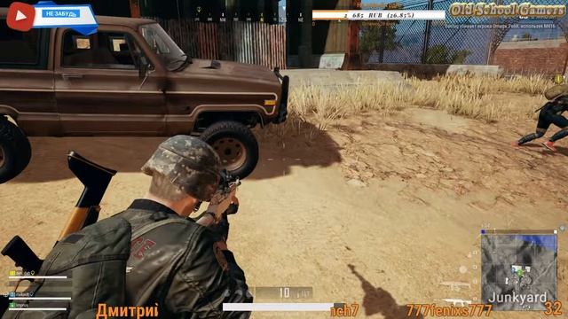 👉25 часов нон стоп игр!👈 👉Playerunknown's Battlegrounds👈 30 + смотреть онлайн