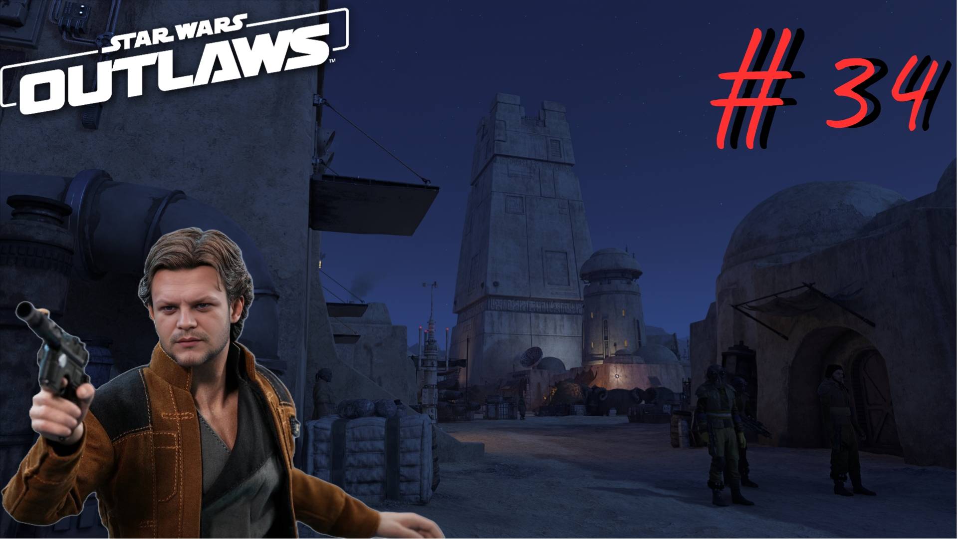 Ашига или Хатты ▶ Star Wars Outlaws▶ Прохождение #34 смотреть онлайн