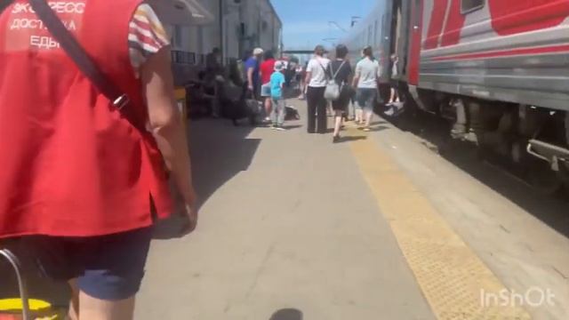 Поездка из Москвы в Анапу на поезде 156М 28-30.05 2024г