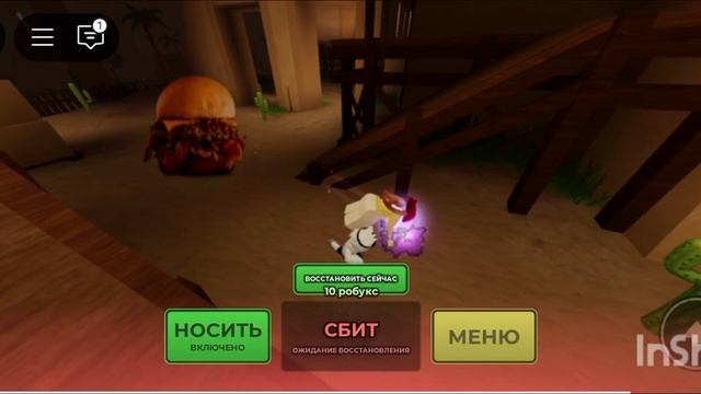 рисую 🖌️ смотреть онлайн