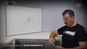 Закладка чугуна вместо камня