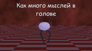 EVERLASTING FUN | KINITOPET ПЕСНЯ (Кавер)