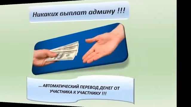 ПРЕЗЕНТАЦИЯ Team Klondayk смотреть онлайн
