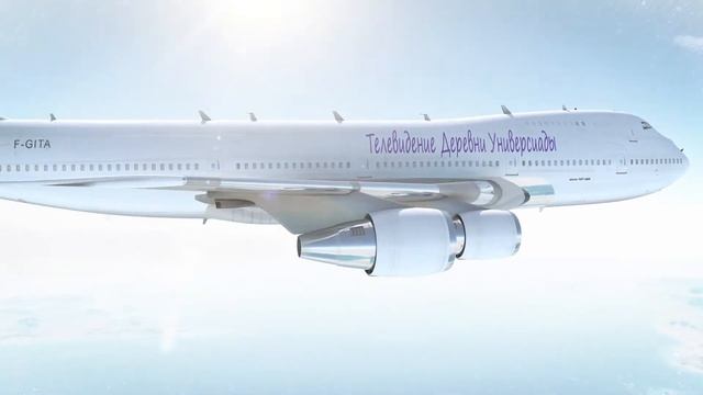 Заставка для телевидения Деревни Универсиады смотреть онлайн