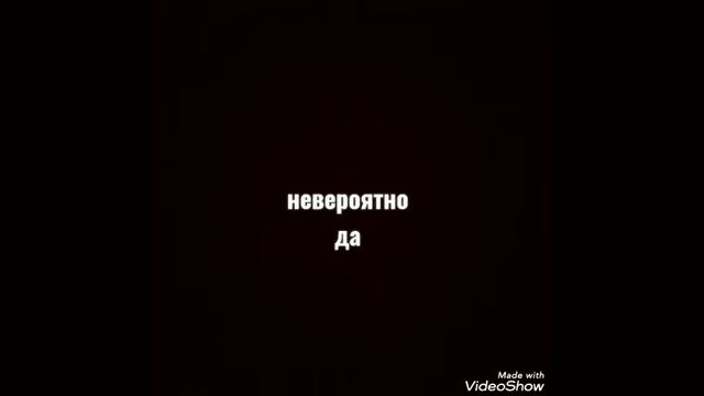 Песня Вали - Фиксай смотреть онлайн