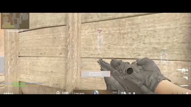 CS 2 EDIT | Dust 2 & Inferno | #4 смотреть онлайн