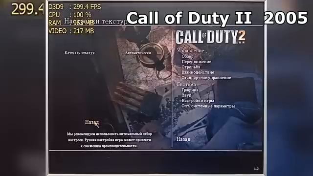 ТОП на Socket 370 Часть II. Или еще 15 мощных игр для Pentium III в смотреть онлайн