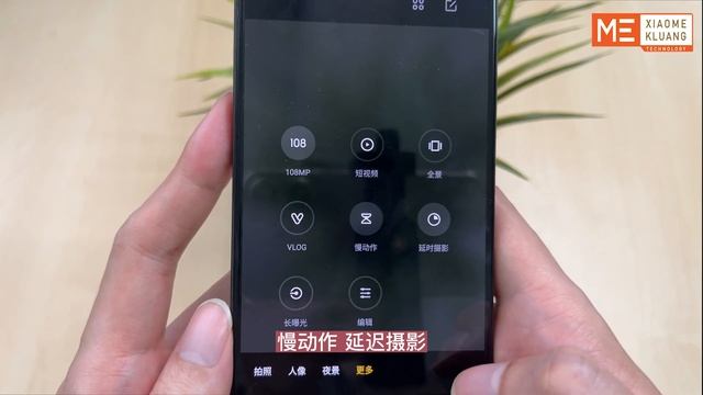 POCO X5 PRO 2023!!!7.9MM轻薄机身!中端旗舰小金刚手机开箱评测!!! смотреть онлайн