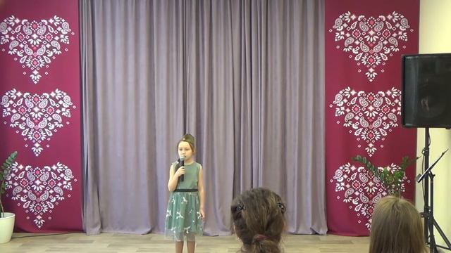 Галеева Ляйсан смотреть онлайн