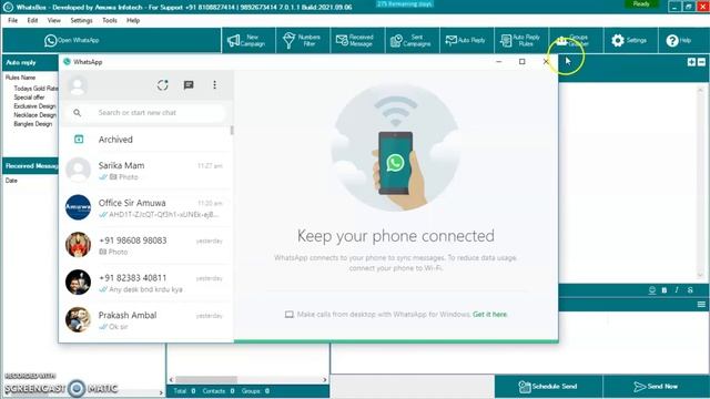 How To Insert Country Code.Need Windows PCs | visit whatsbox.in for more Information смотреть онлайн