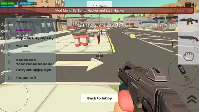 chicken gun mod menu 4.0.0 by bomb hacker and larry hacker смотреть онлайн