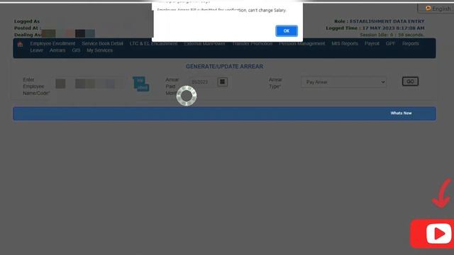 How to Create Arrear Bill on IHRMS PUNJAB смотреть онлайн