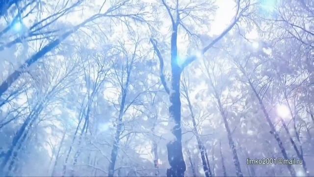 снег песня смотреть онлайн