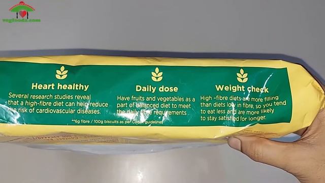 Britannia NutriChoice Digestive High Fibre Biscuits | Review in Hindi | Rs 136 per KG смотреть онлайн