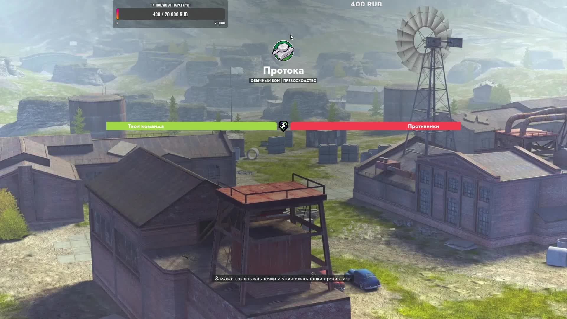 Взводная игра с любым желающим. Tanks blitz #tanks #blitz #взвод #танки #блитс смотреть онлайн