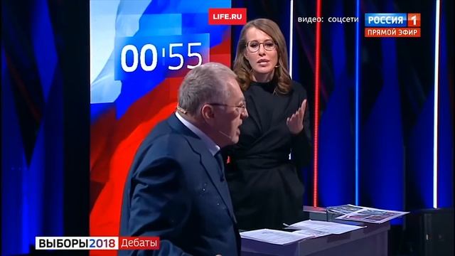 Жириновский оскорбил Собчак в ответ она облила его водой!!!